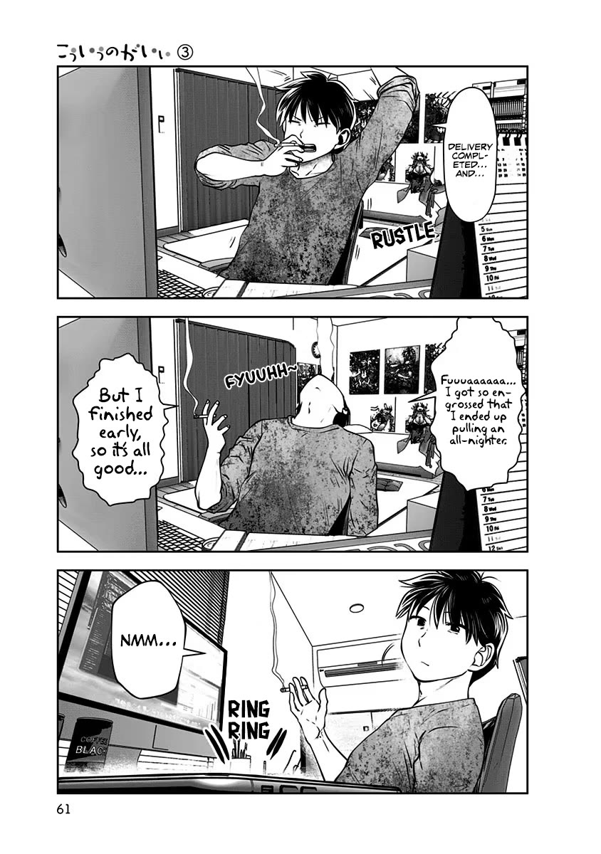 This is good chapter 14 page 30