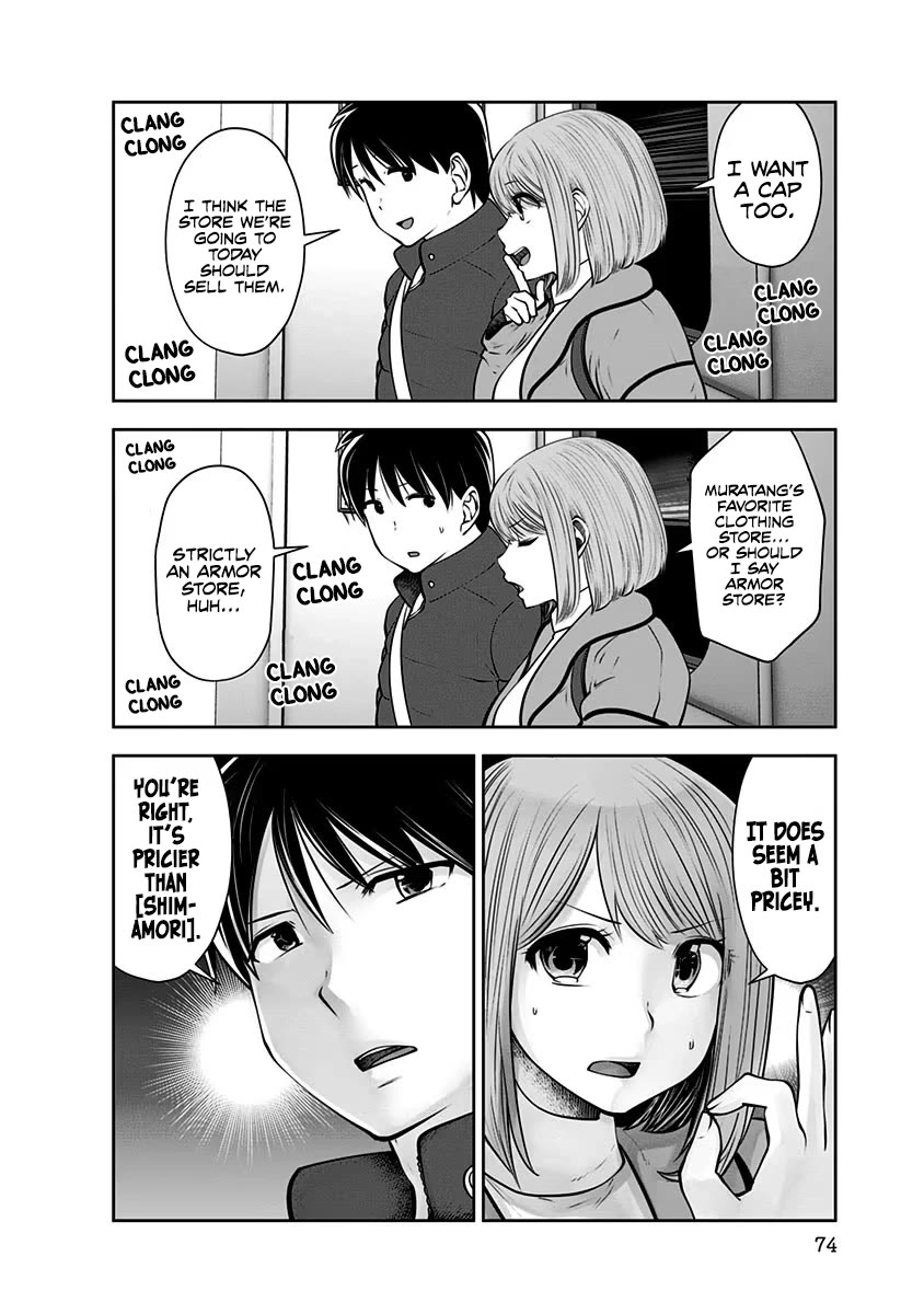 This is good chapter 15 page 7