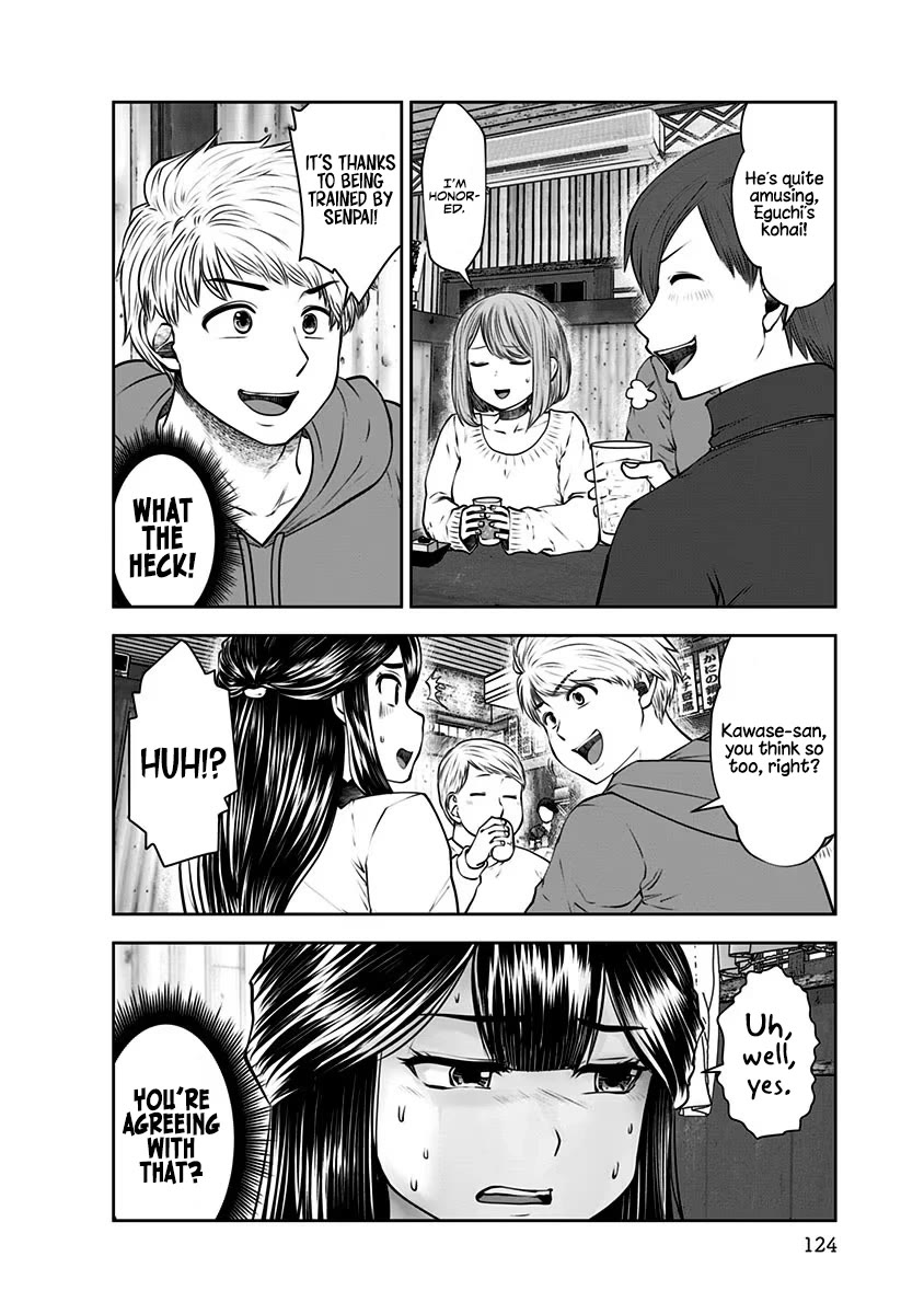 This is good chapter 16 page 15