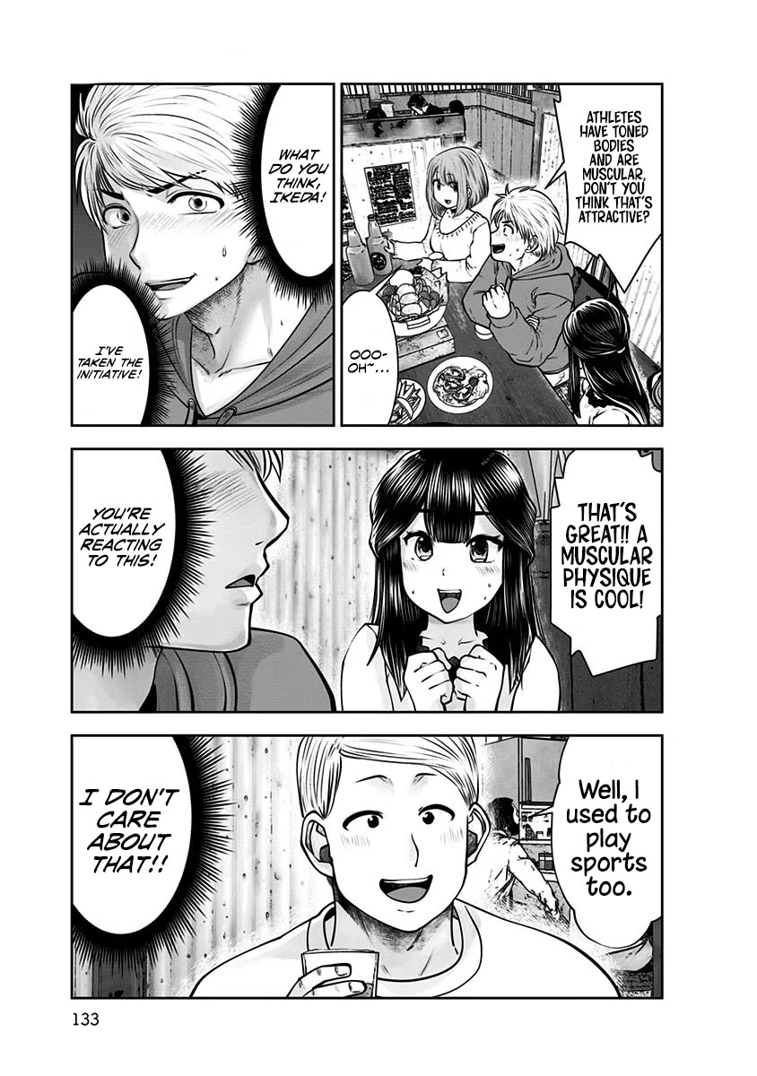 This is good chapter 16 page 24