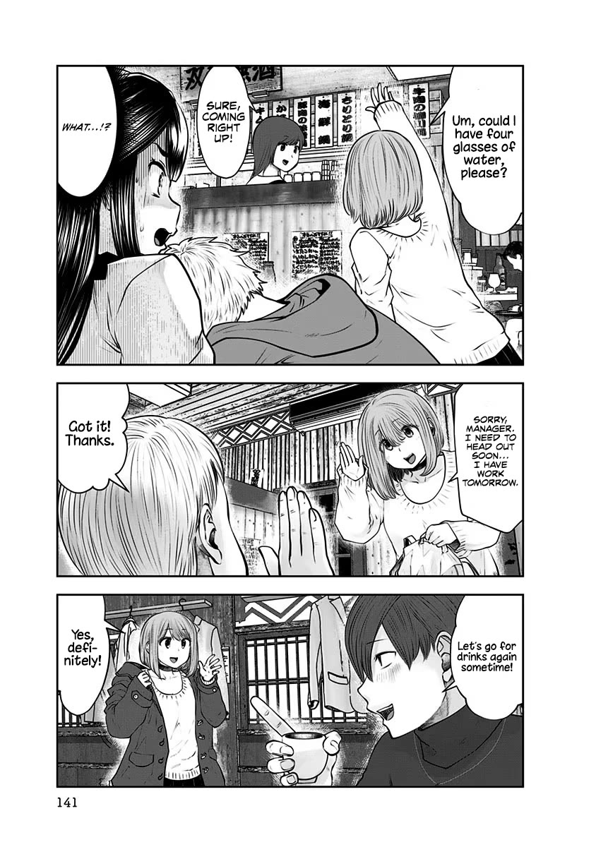 This is good chapter 16 page 32