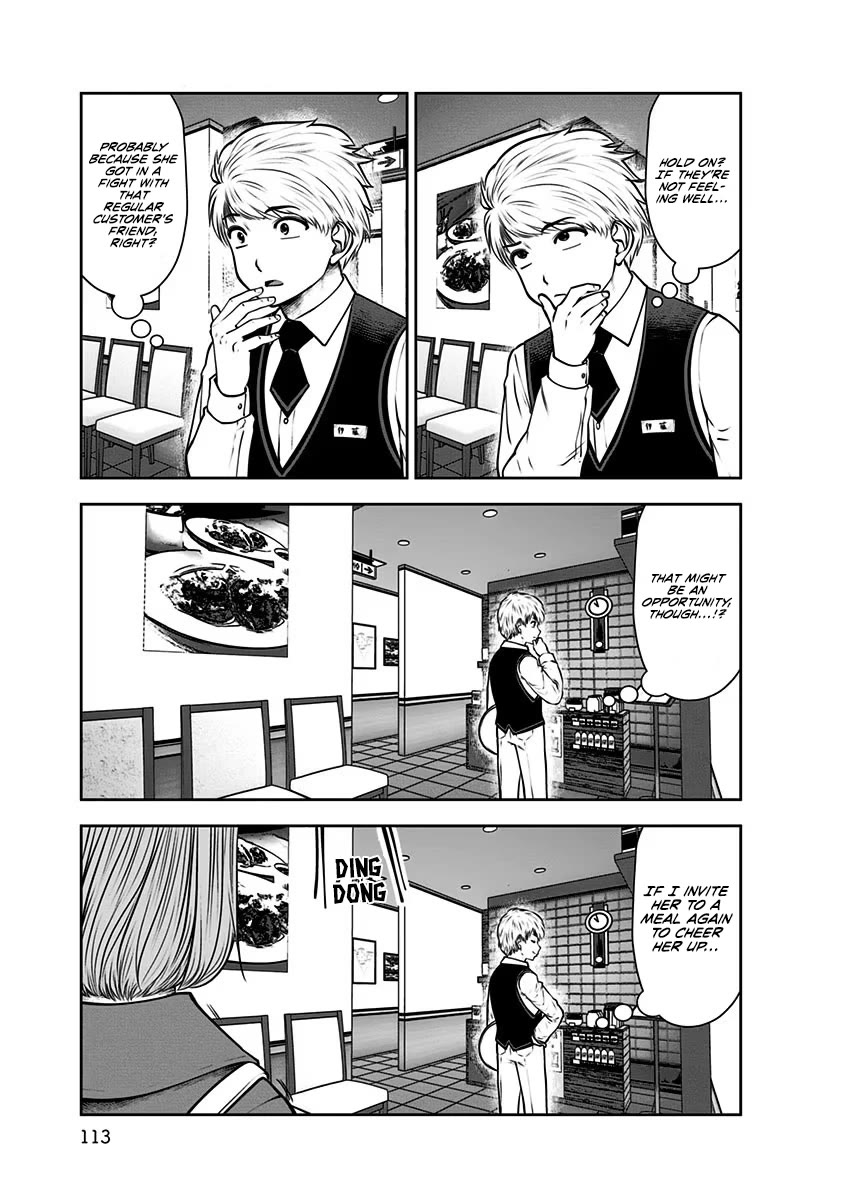 This is good chapter 16 page 4