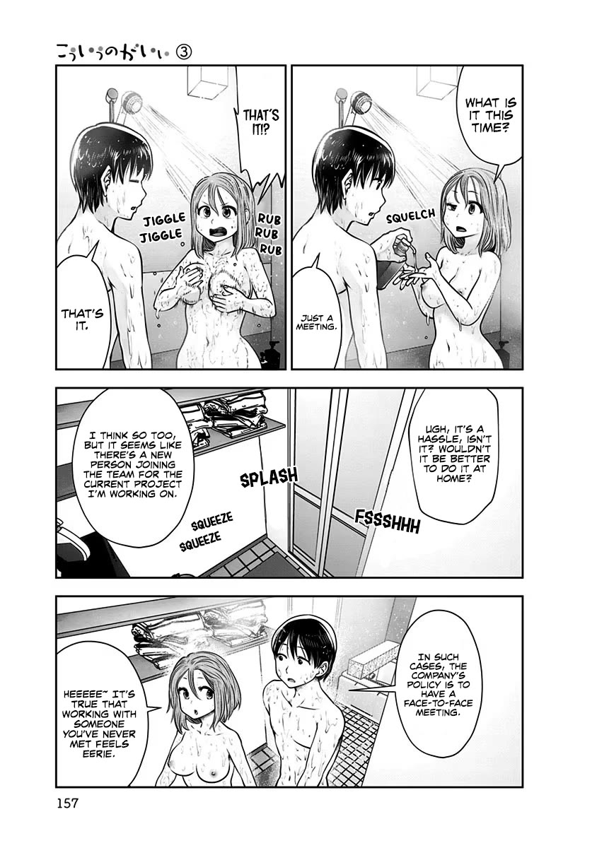 This is good chapter 17 page 10