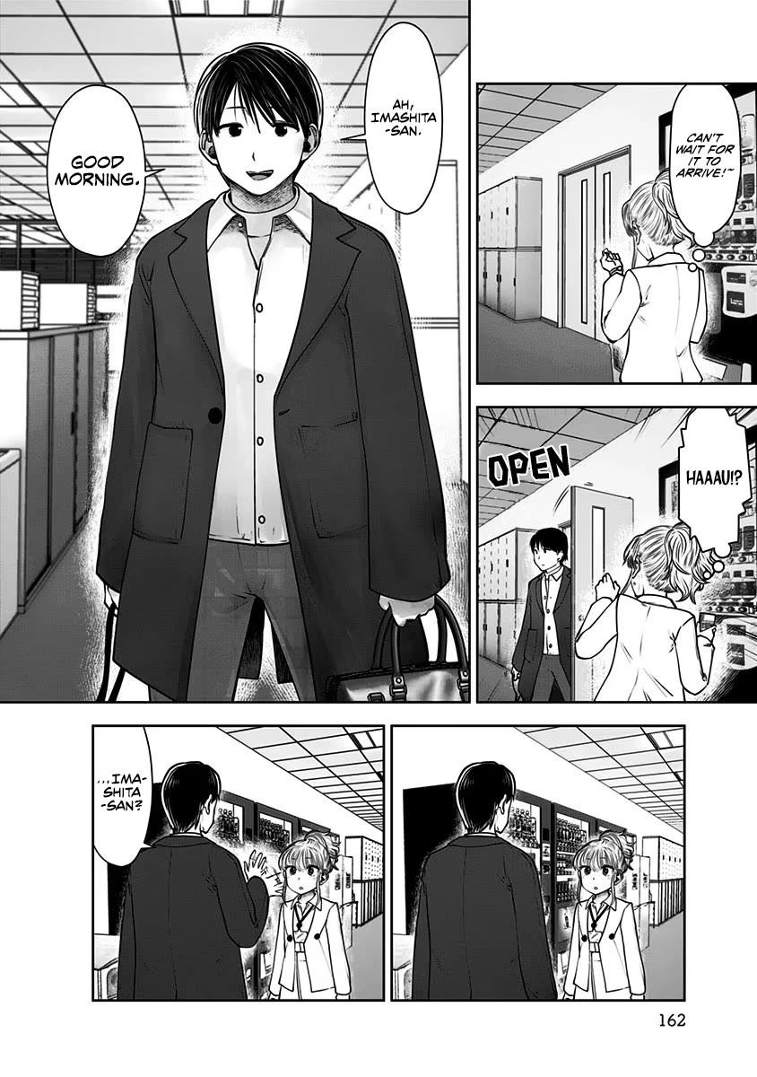 This is good chapter 17 page 15