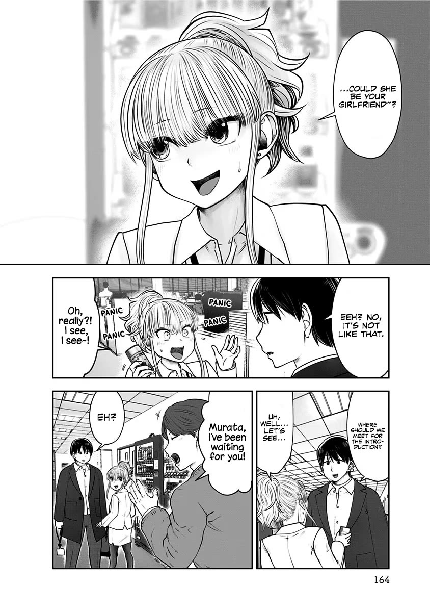 This is good chapter 17 page 17