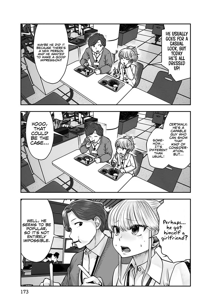 This is good chapter 17 page 26