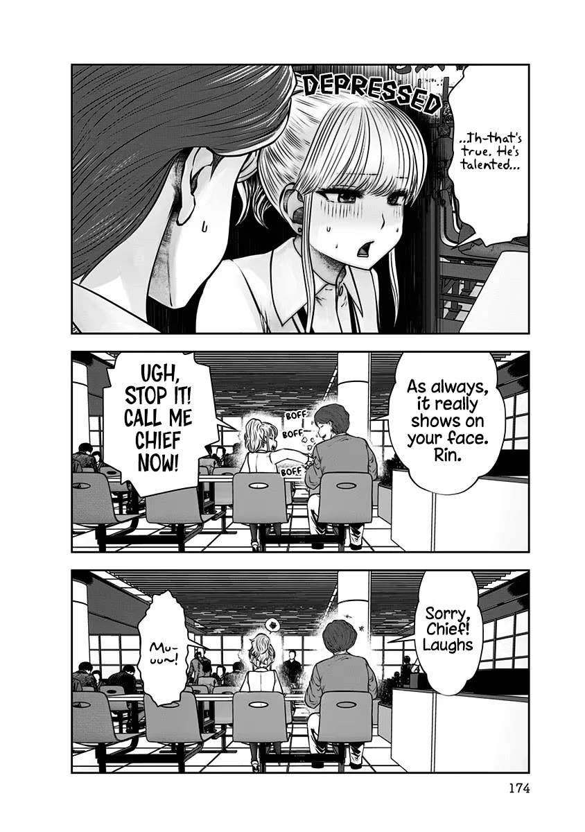 This is good chapter 17 page 27