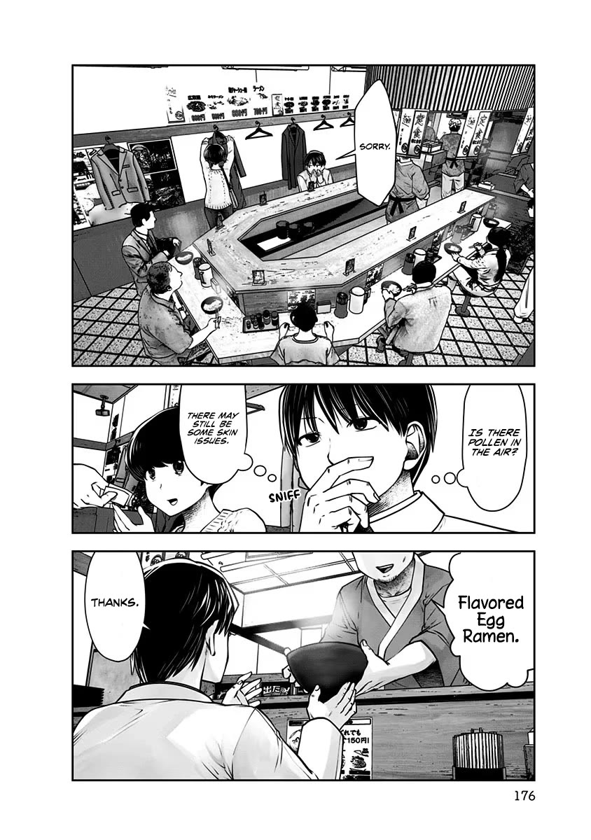 This is good chapter 17 page 29