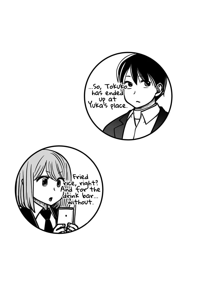 This is good chapter 17 page 38