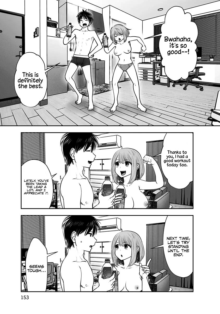 This is good chapter 17 page 6