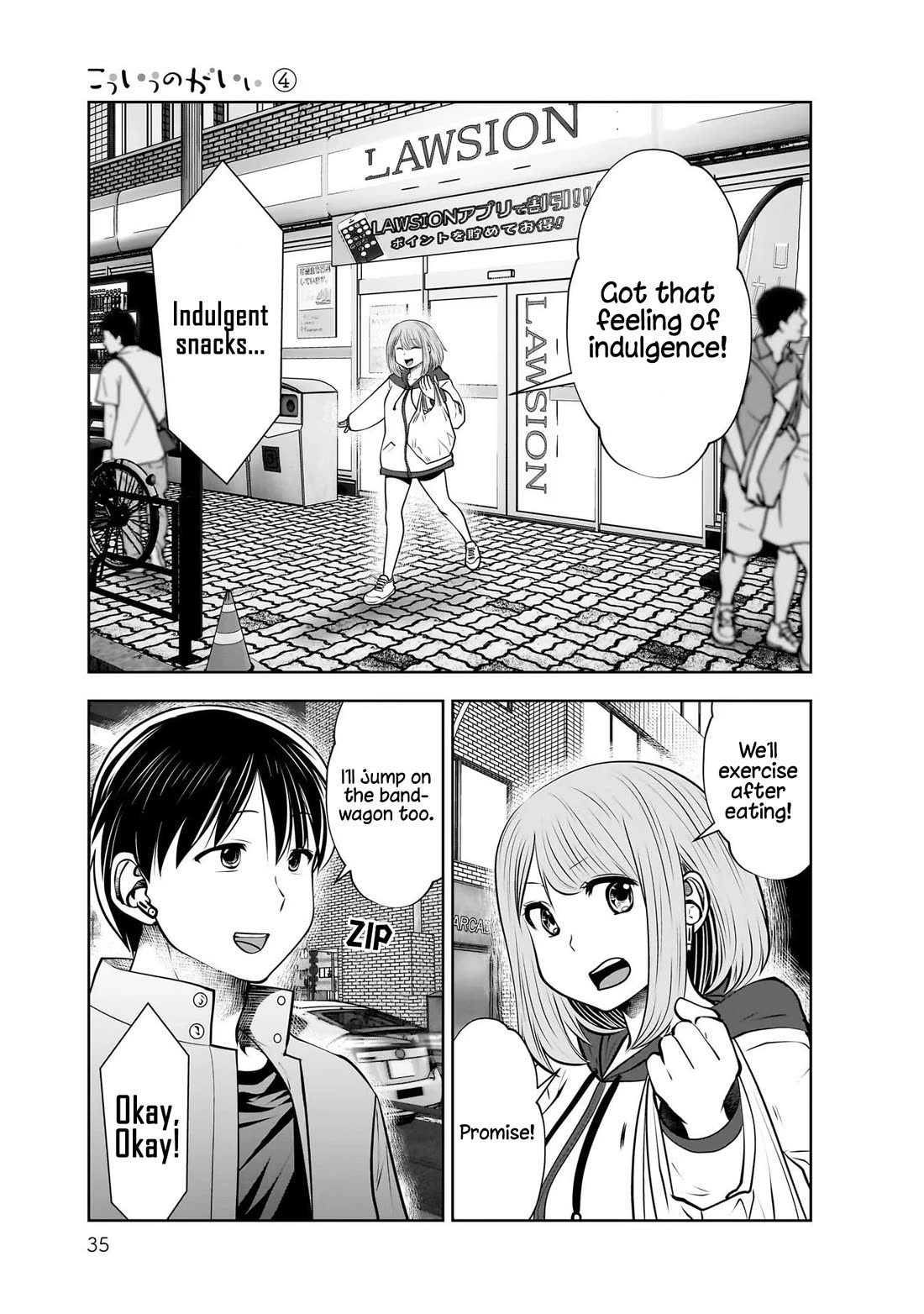 This is good chapter 18 page 34