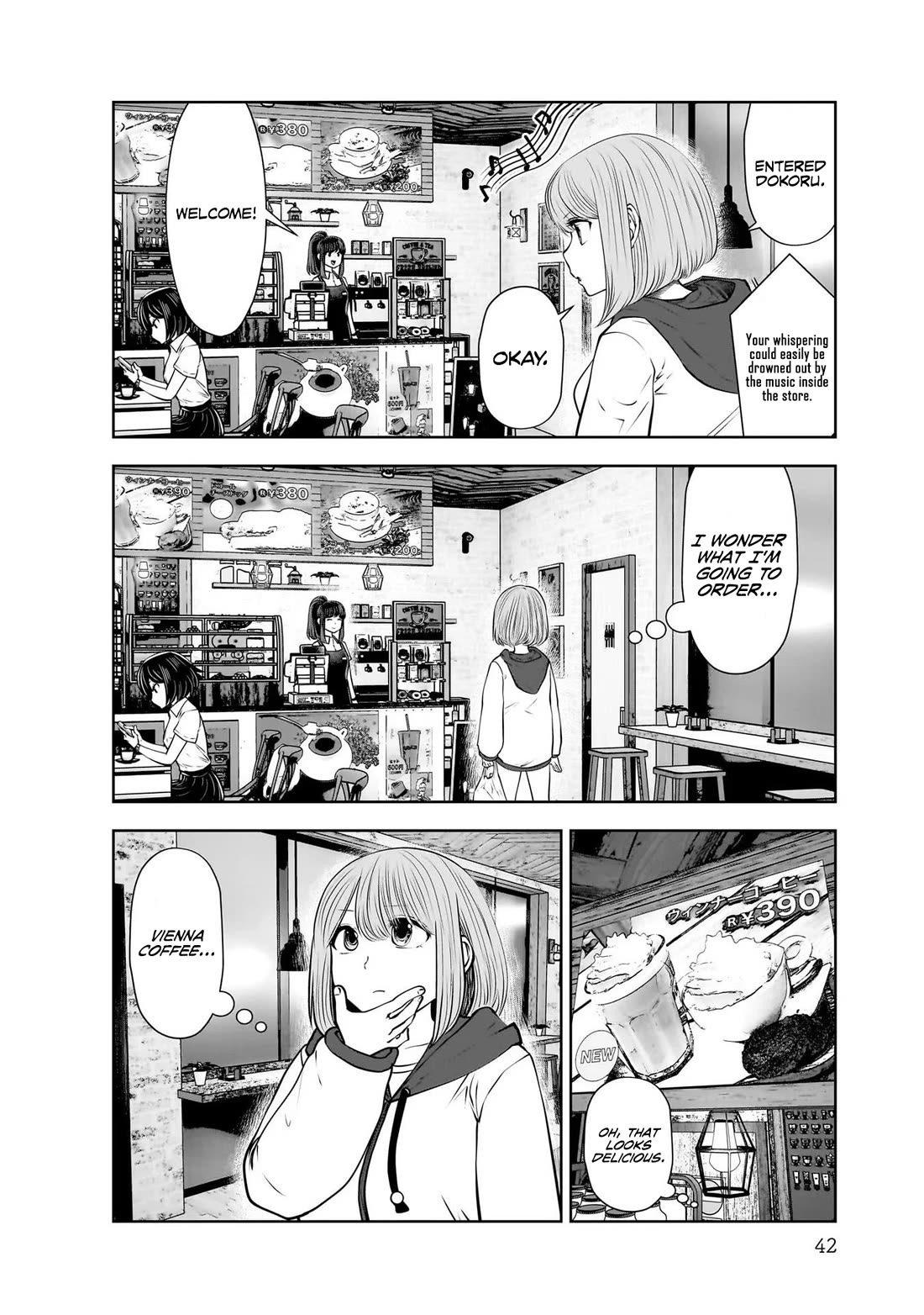 This is good chapter 19 page 3