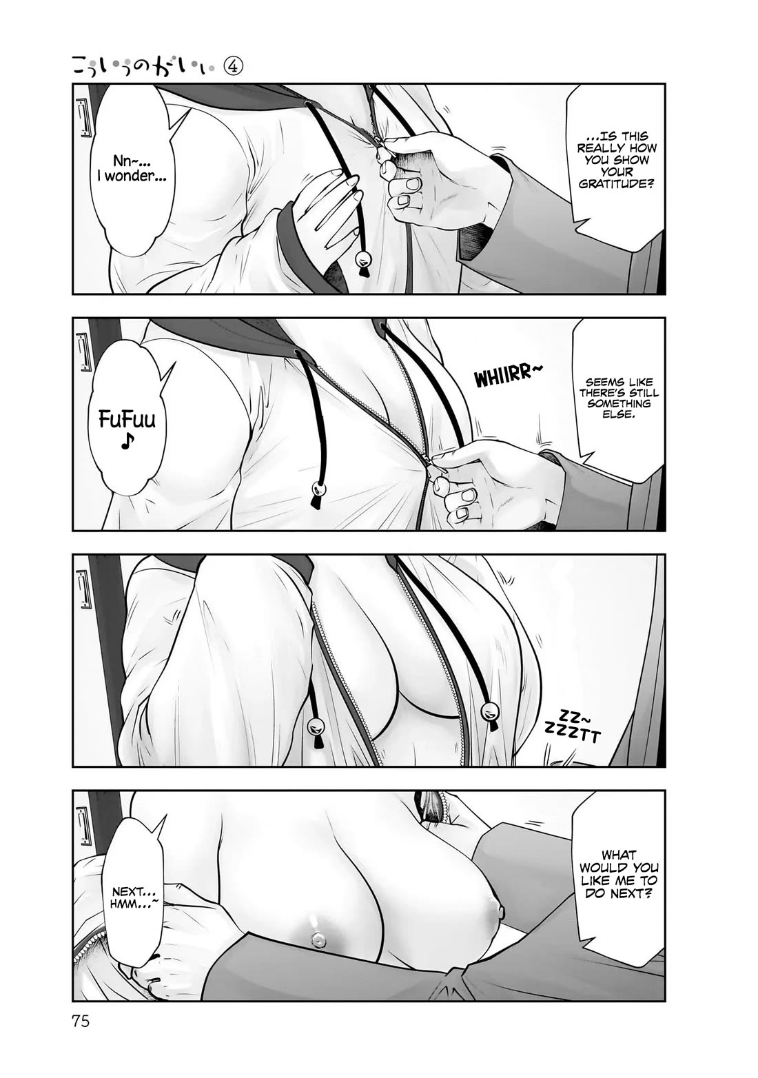 This is good chapter 19 page 36