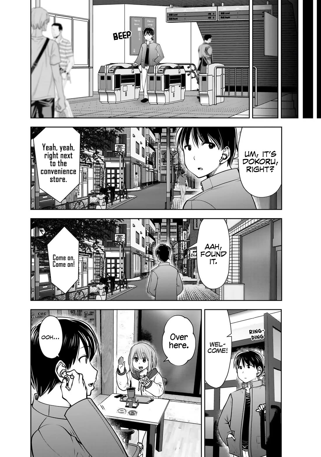 This is good chapter 19 page 8