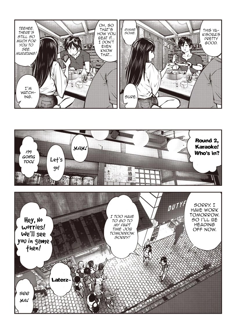 This is good chapter 2 page 12