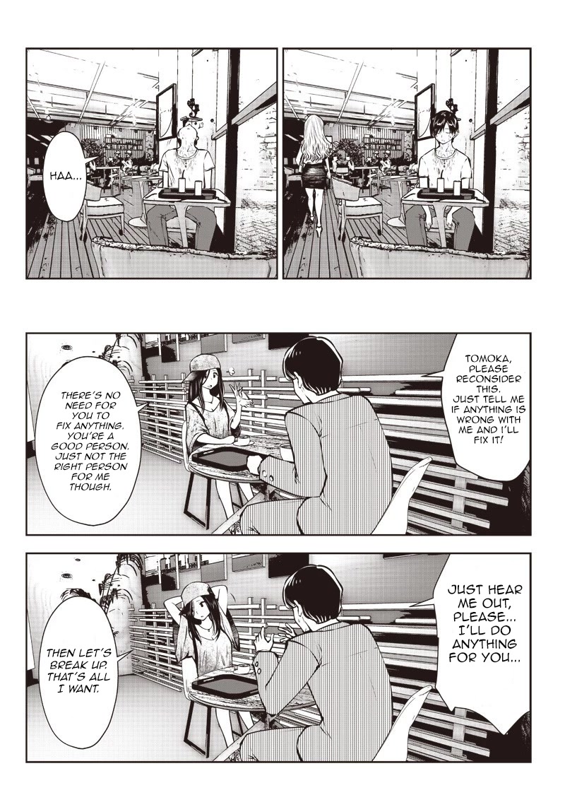 This is good chapter 2 page 3