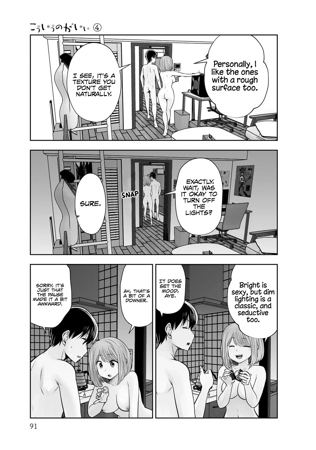 This is good chapter 20 page 12