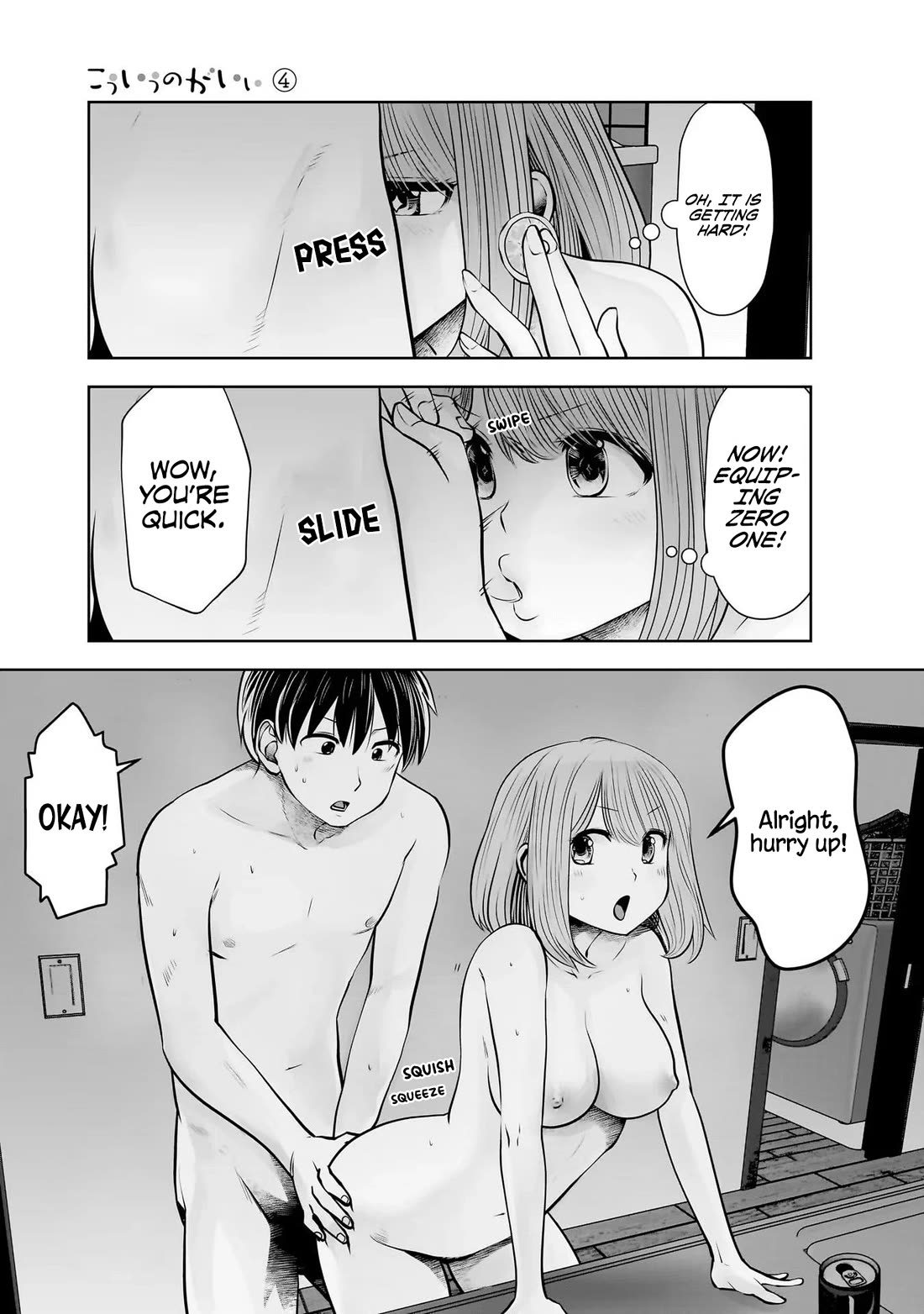 This is good chapter 20 page 14