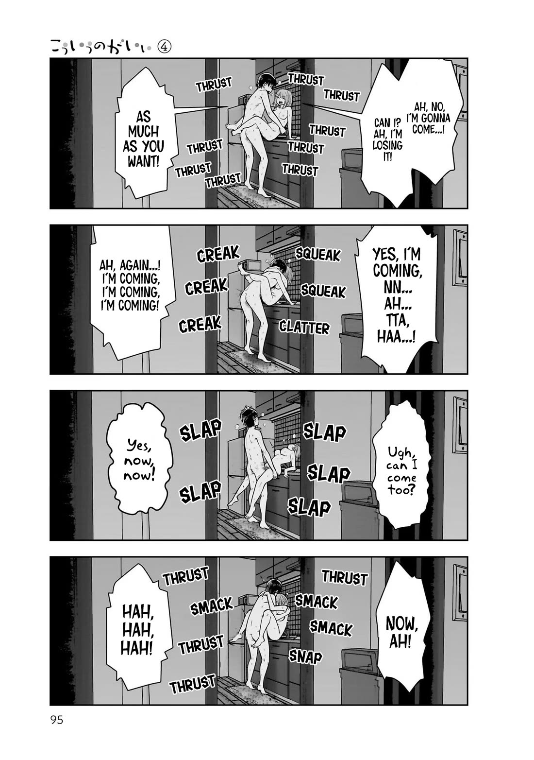 This is good chapter 20 page 16