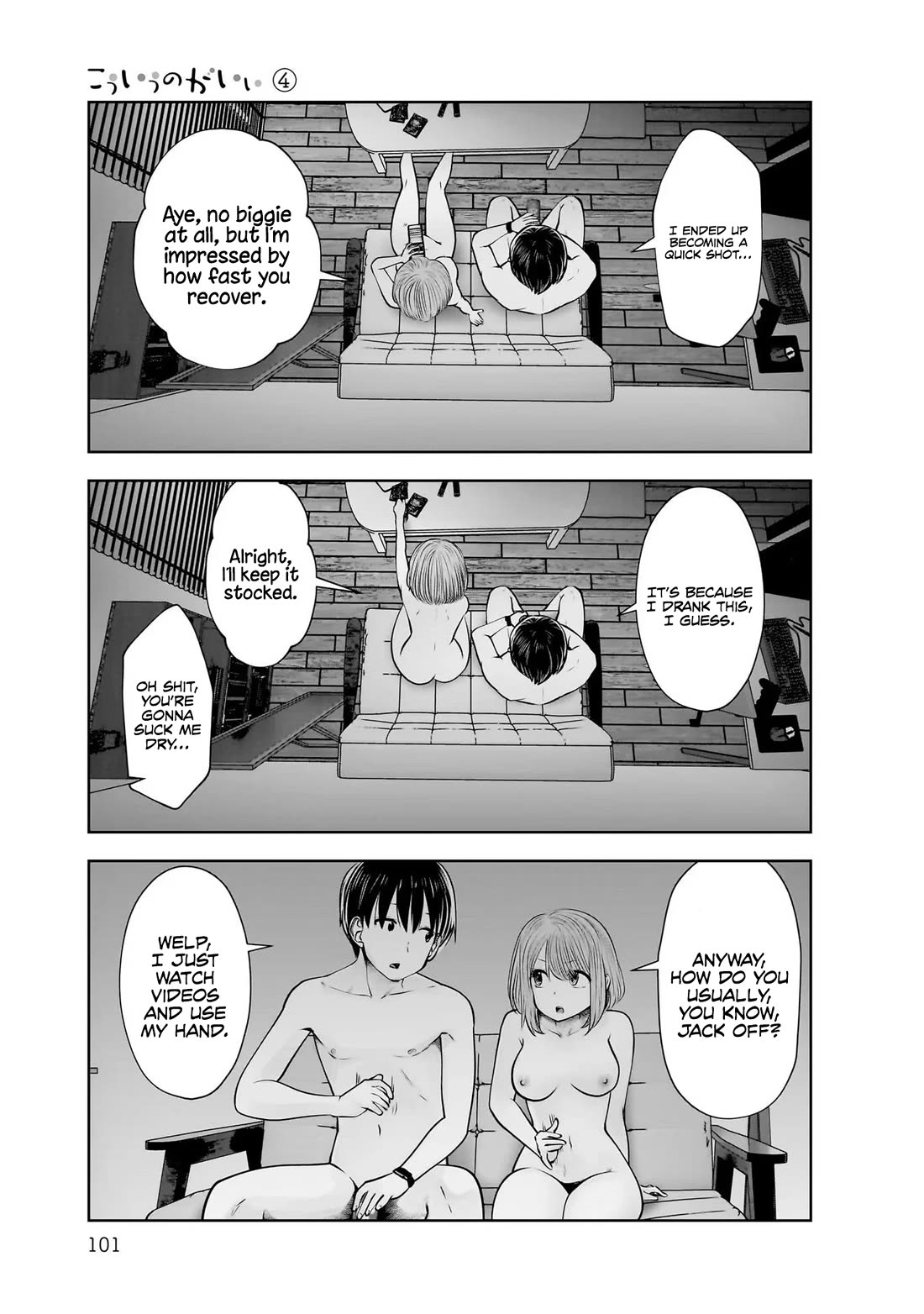 This is good chapter 20 page 22