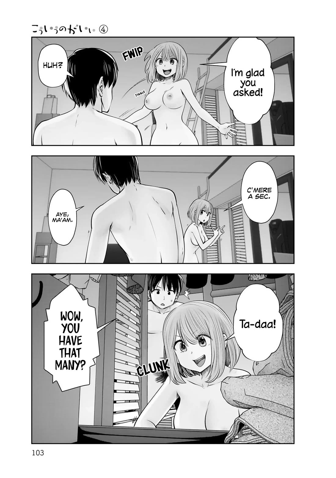 This is good chapter 20 page 24