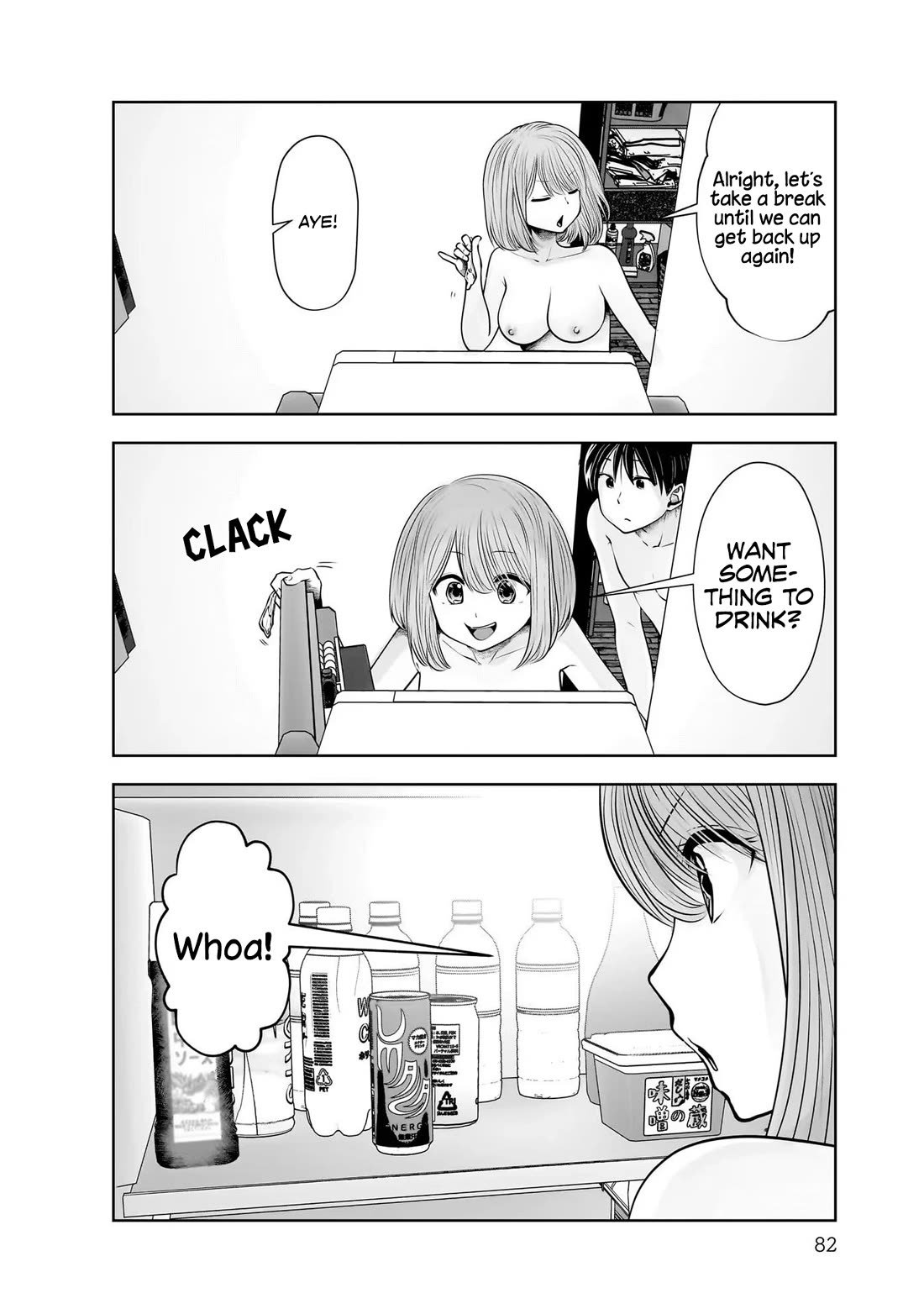 This is good chapter 20 page 3