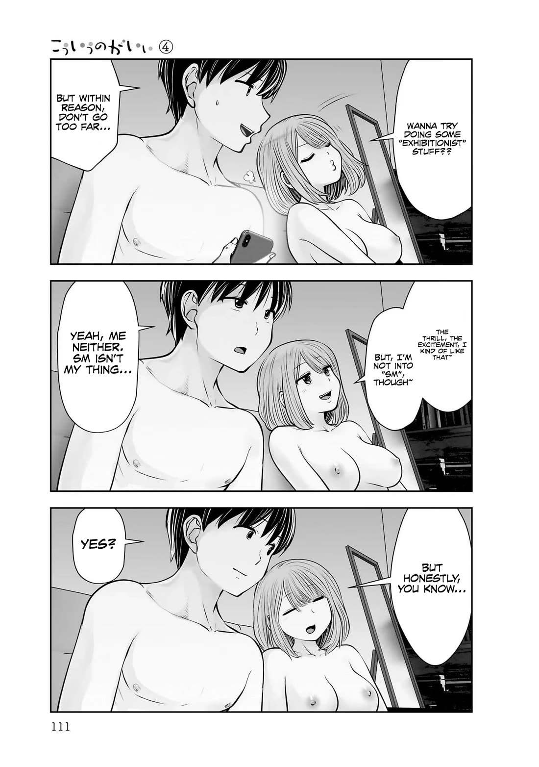 This is good chapter 20 page 32