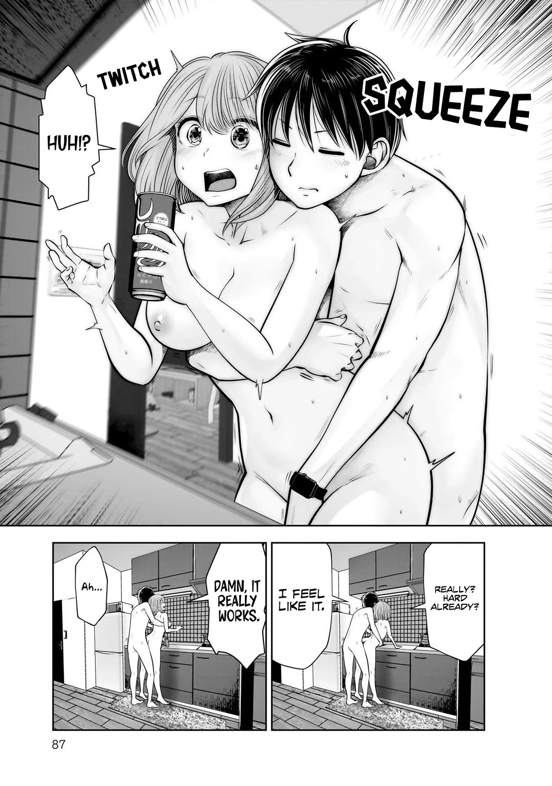 This is good chapter 20 page 8