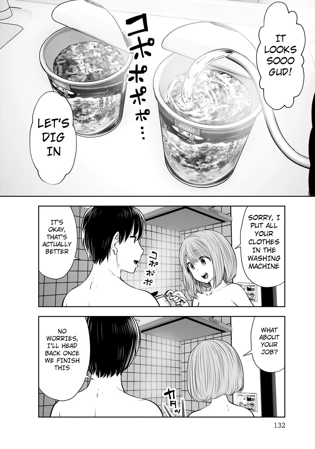 This is good chapter 21 page 12