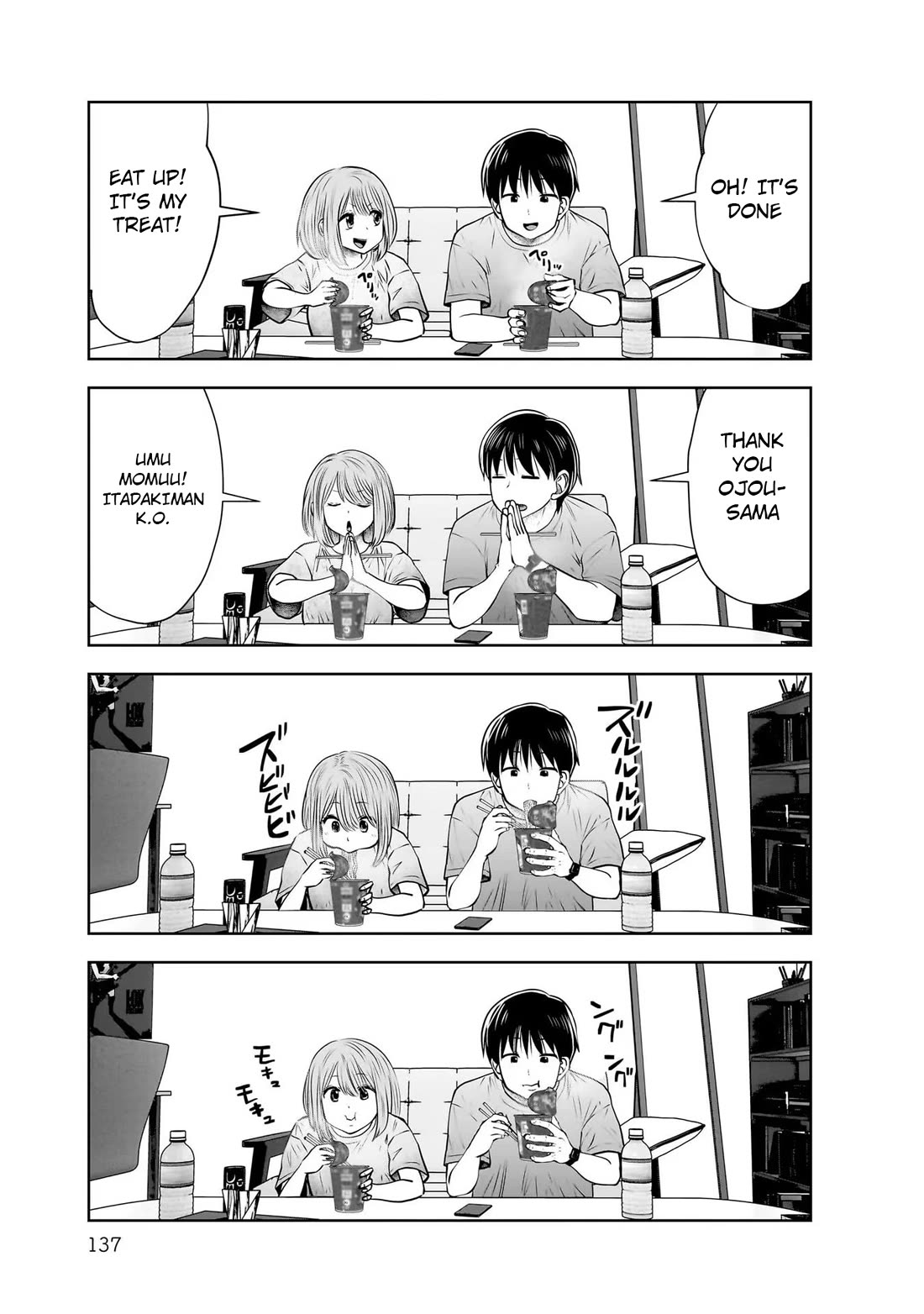 This is good chapter 21 page 17