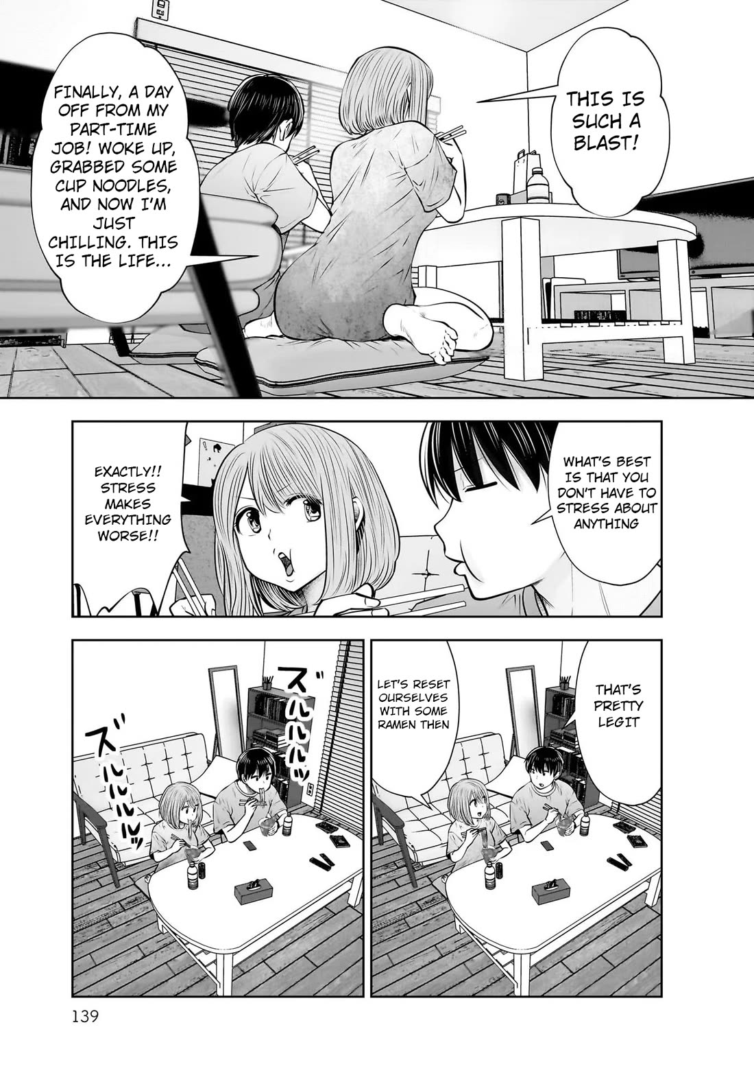 This is good chapter 21 page 19