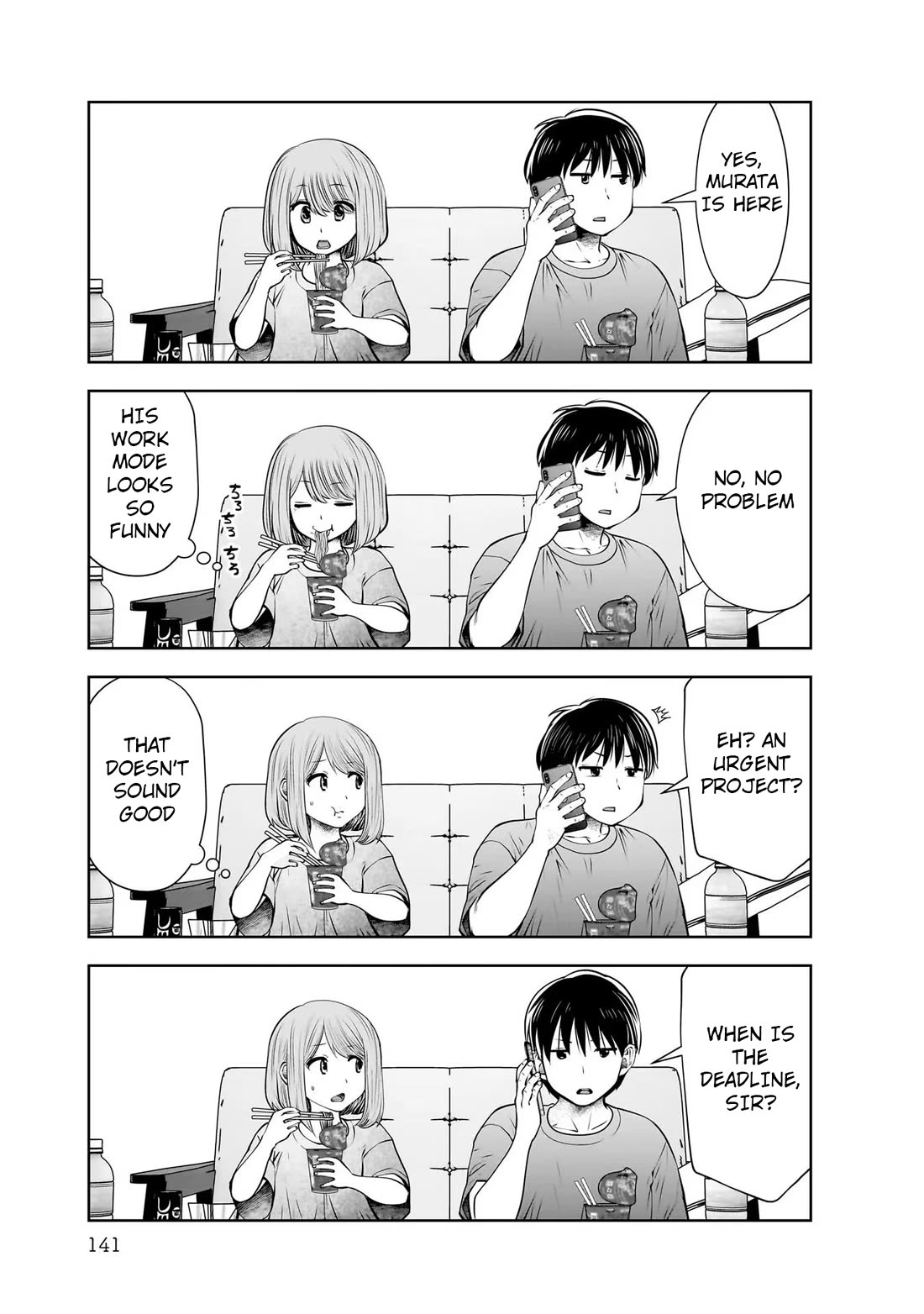 This is good chapter 21 page 21