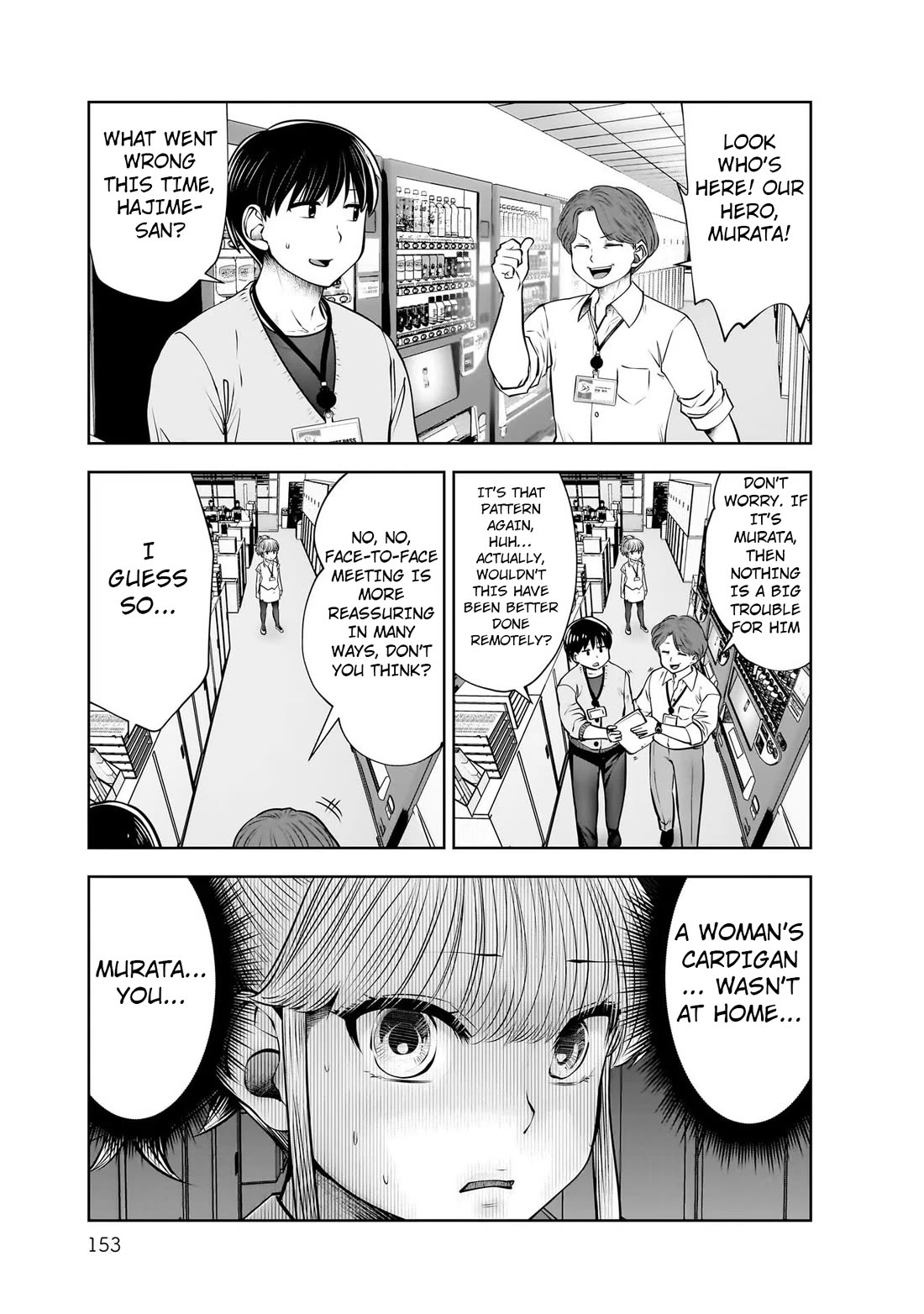 This is good chapter 21 page 32