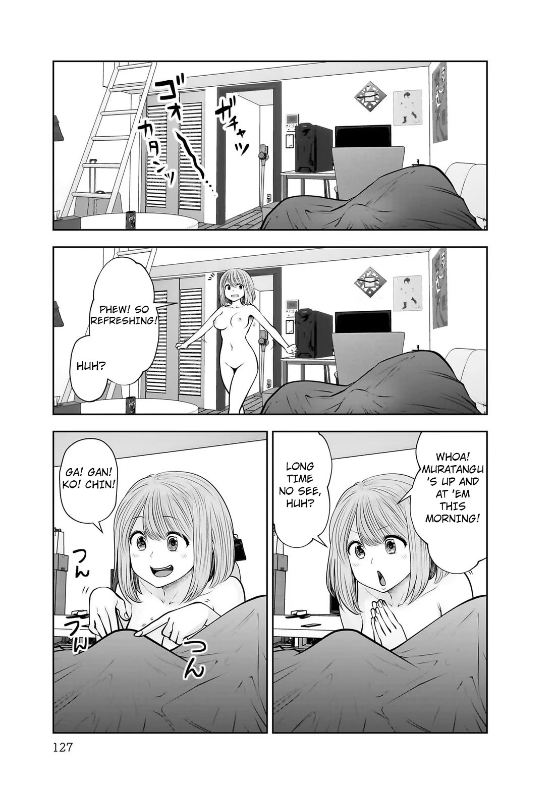 This is good chapter 21 page 7