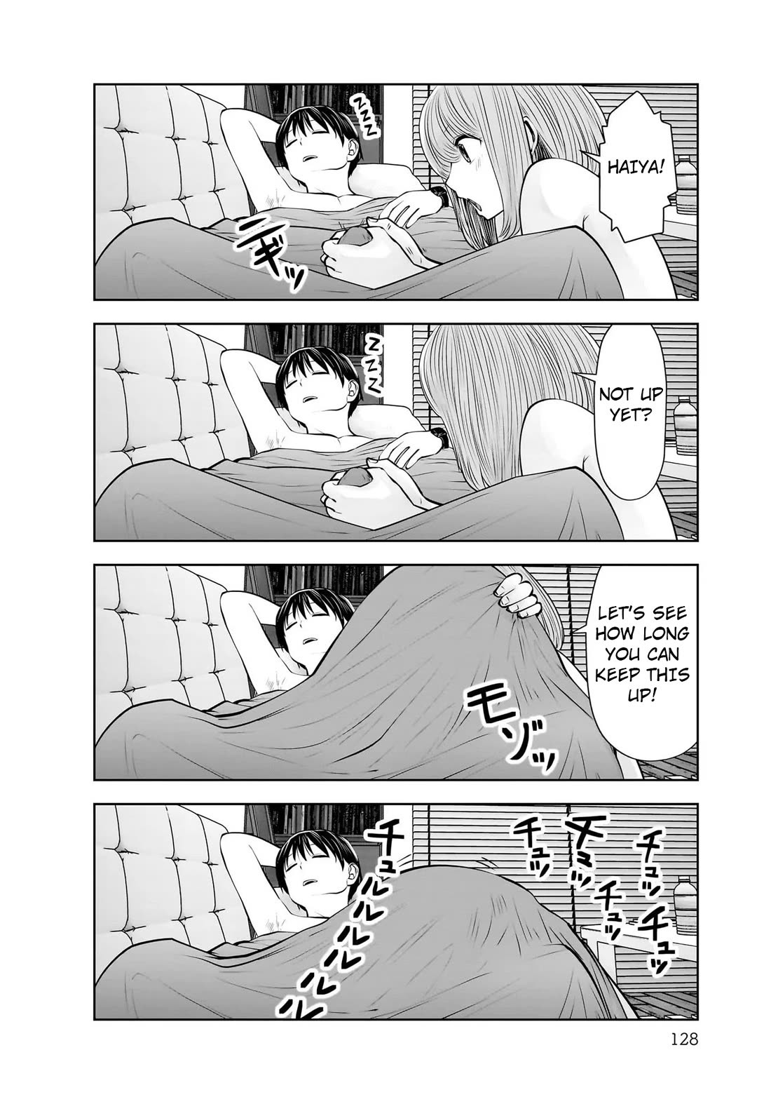 This is good chapter 21 page 8