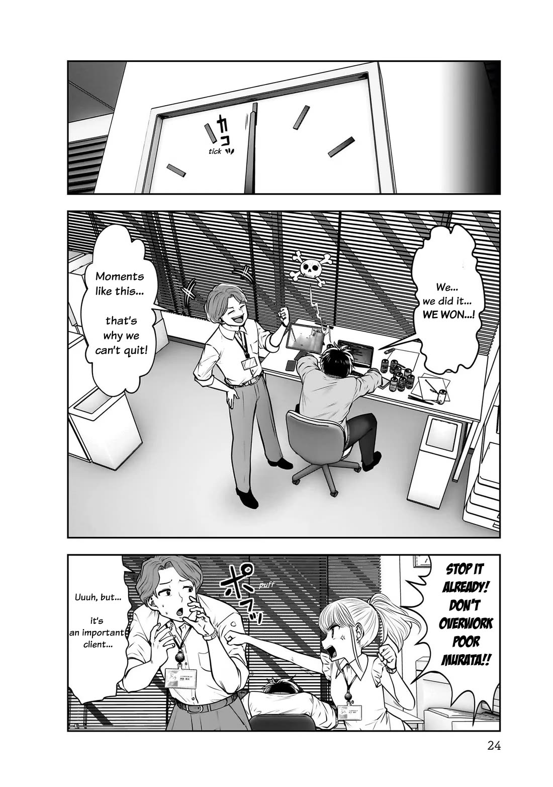 This is good chapter 22 page 26