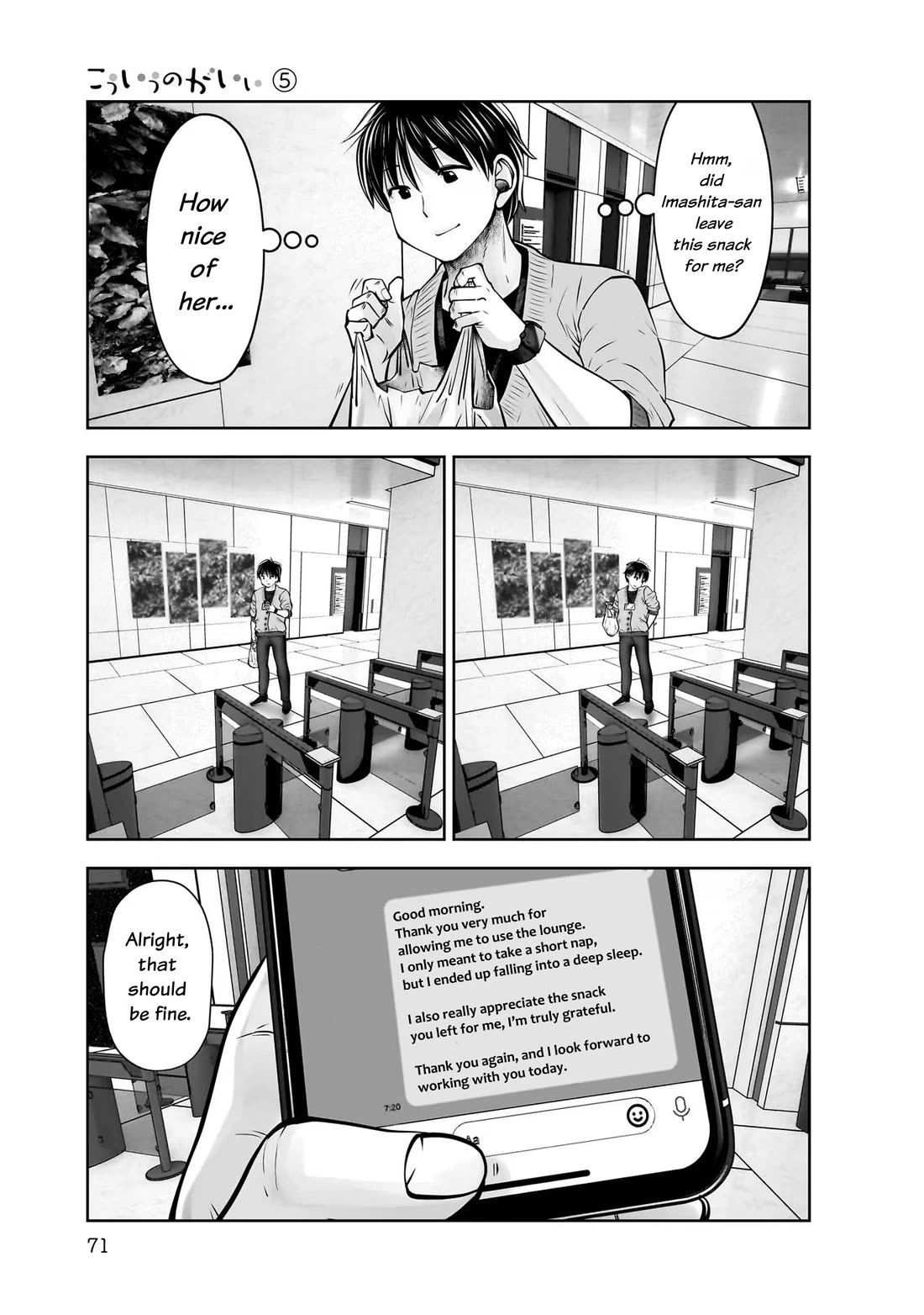 This is good chapter 23 page 29