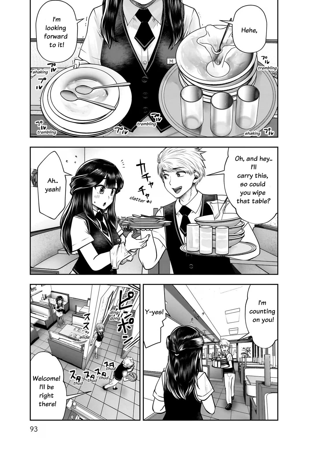 This is good chapter 24 page 13