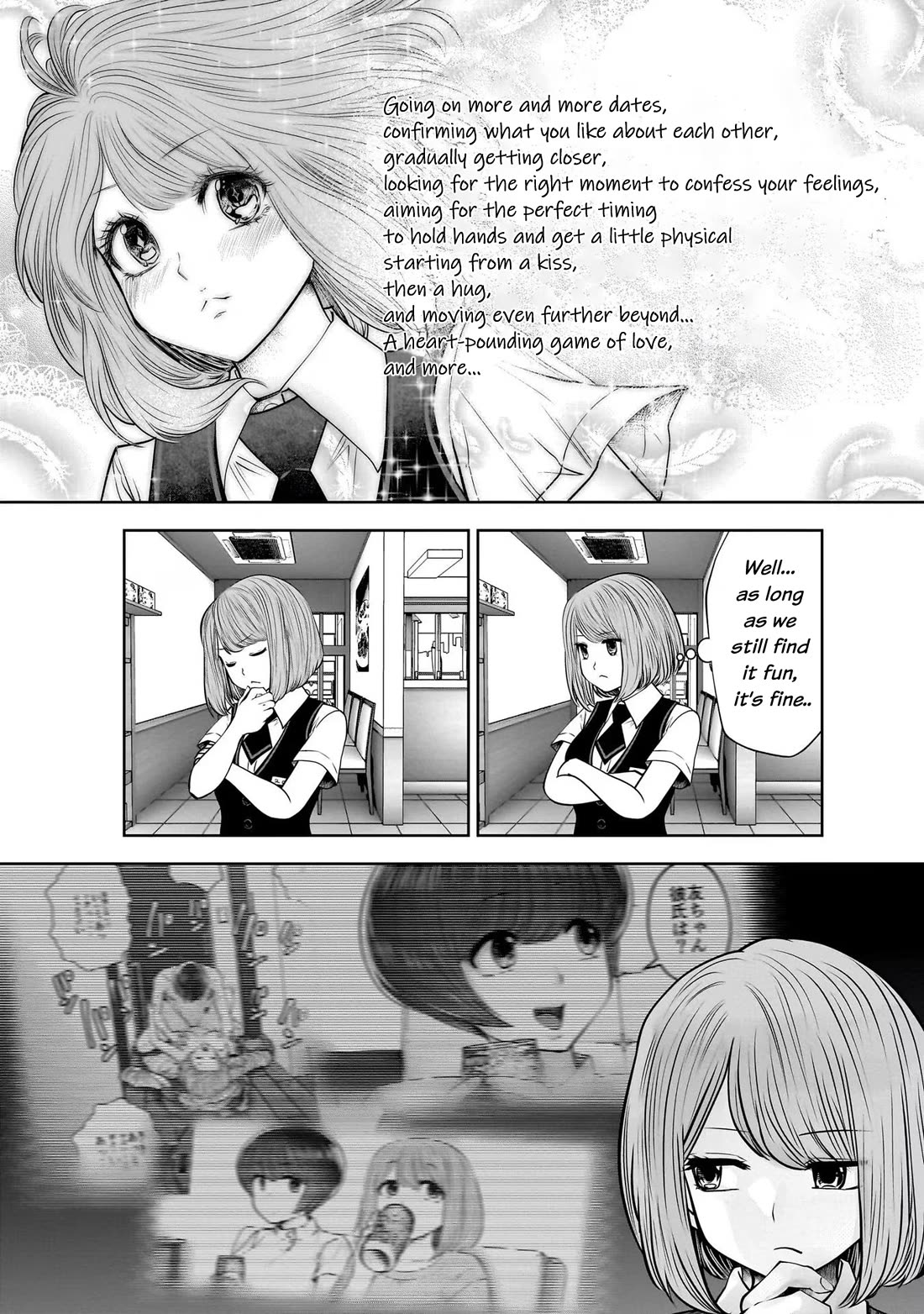 This is good chapter 24 page 16