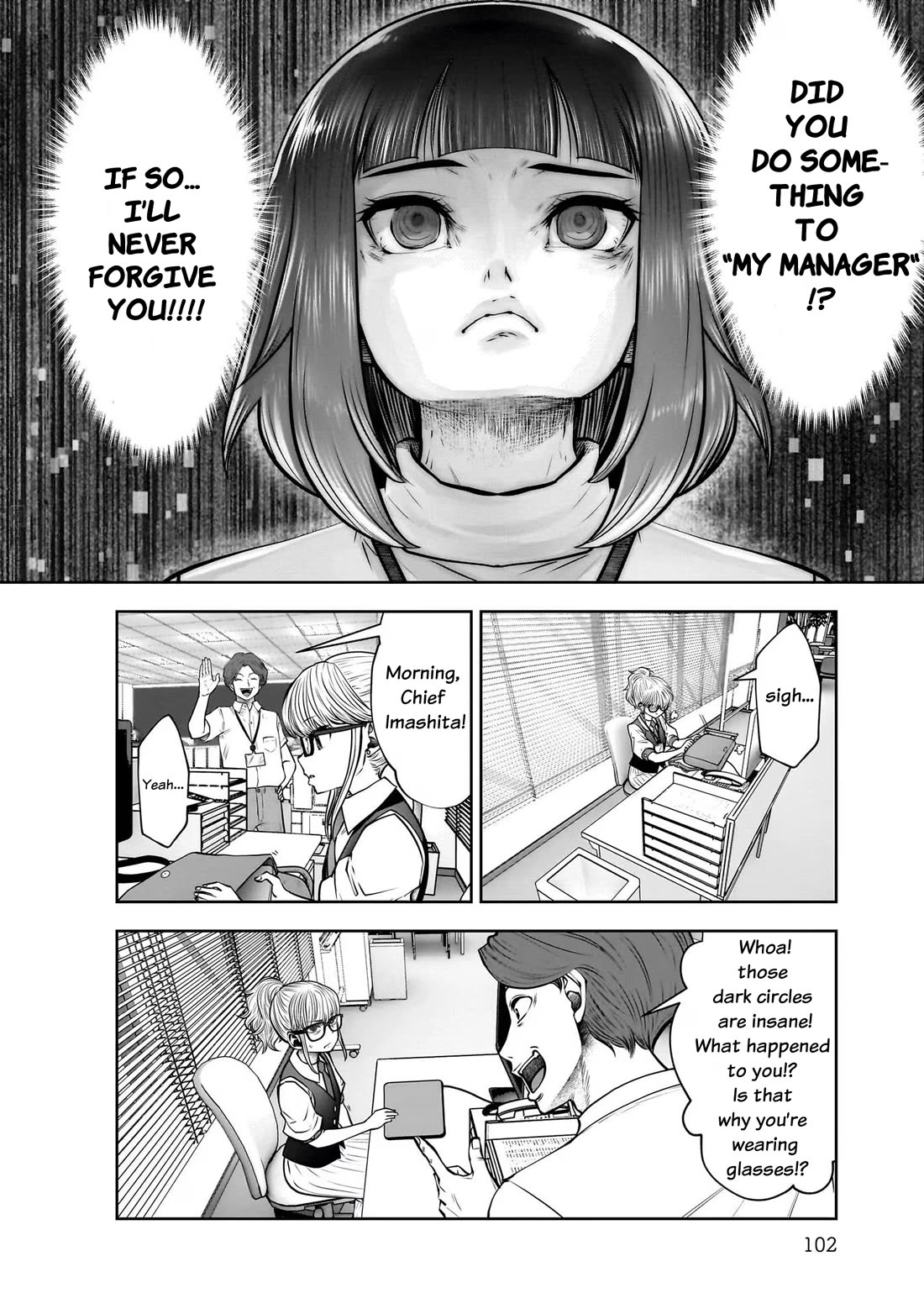 This is good chapter 24 page 22