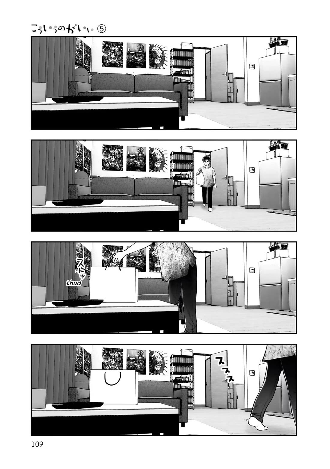 This is good chapter 24 page 29