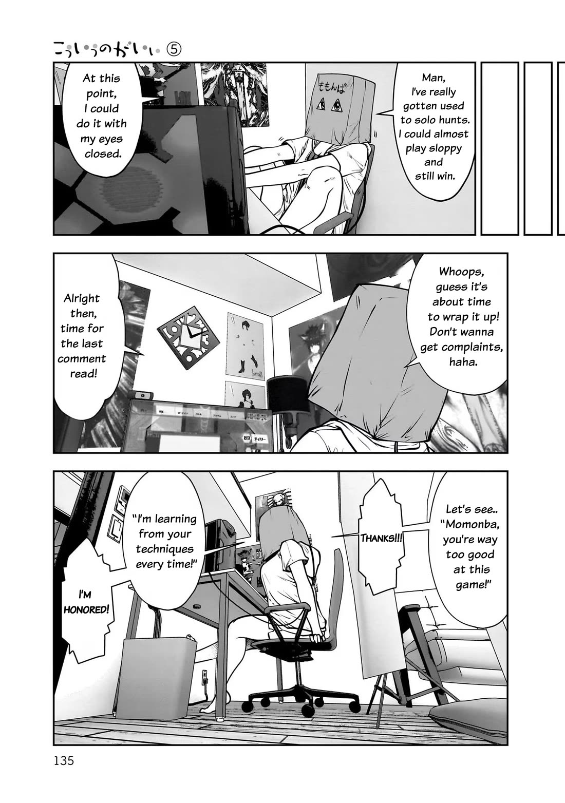 This is good chapter 25 page 17