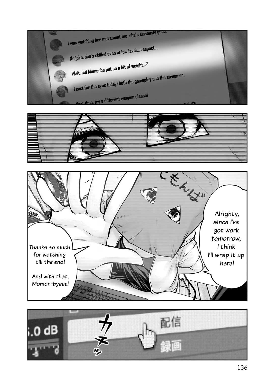 This is good chapter 25 page 18