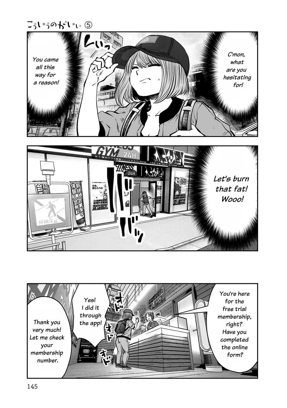 This is good chapter 25 page 27