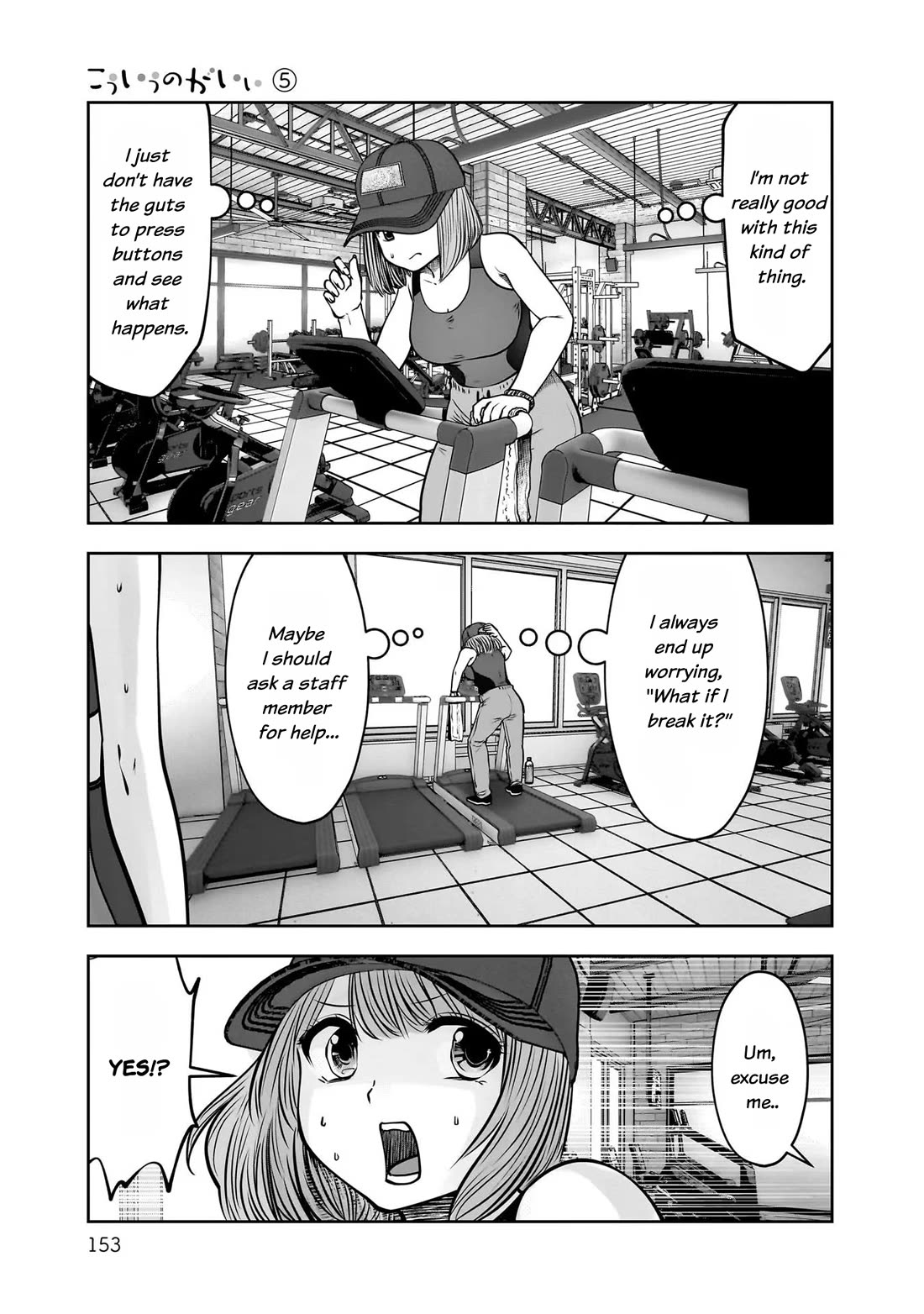 This is good chapter 25 page 35