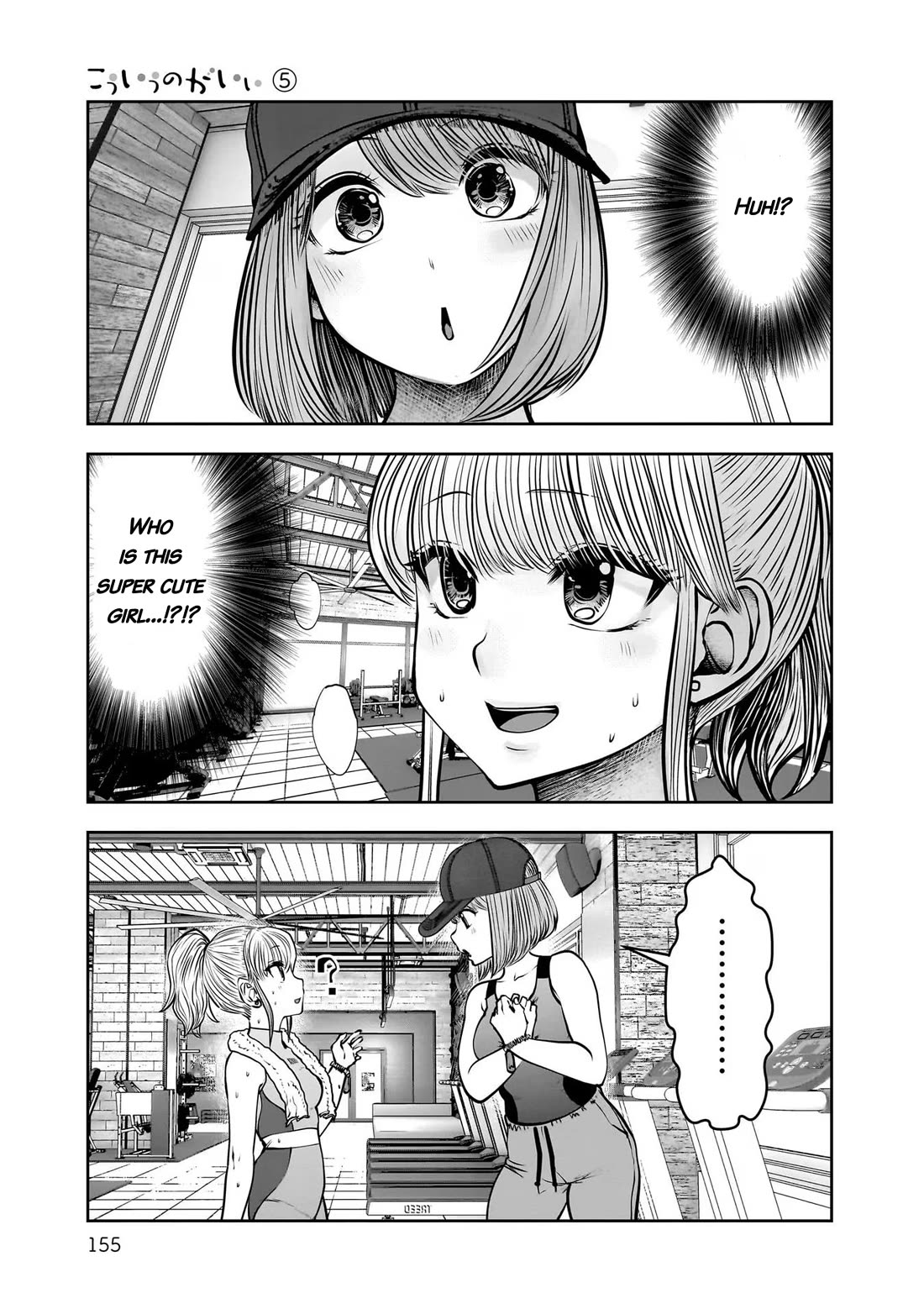 This is good chapter 25 page 37