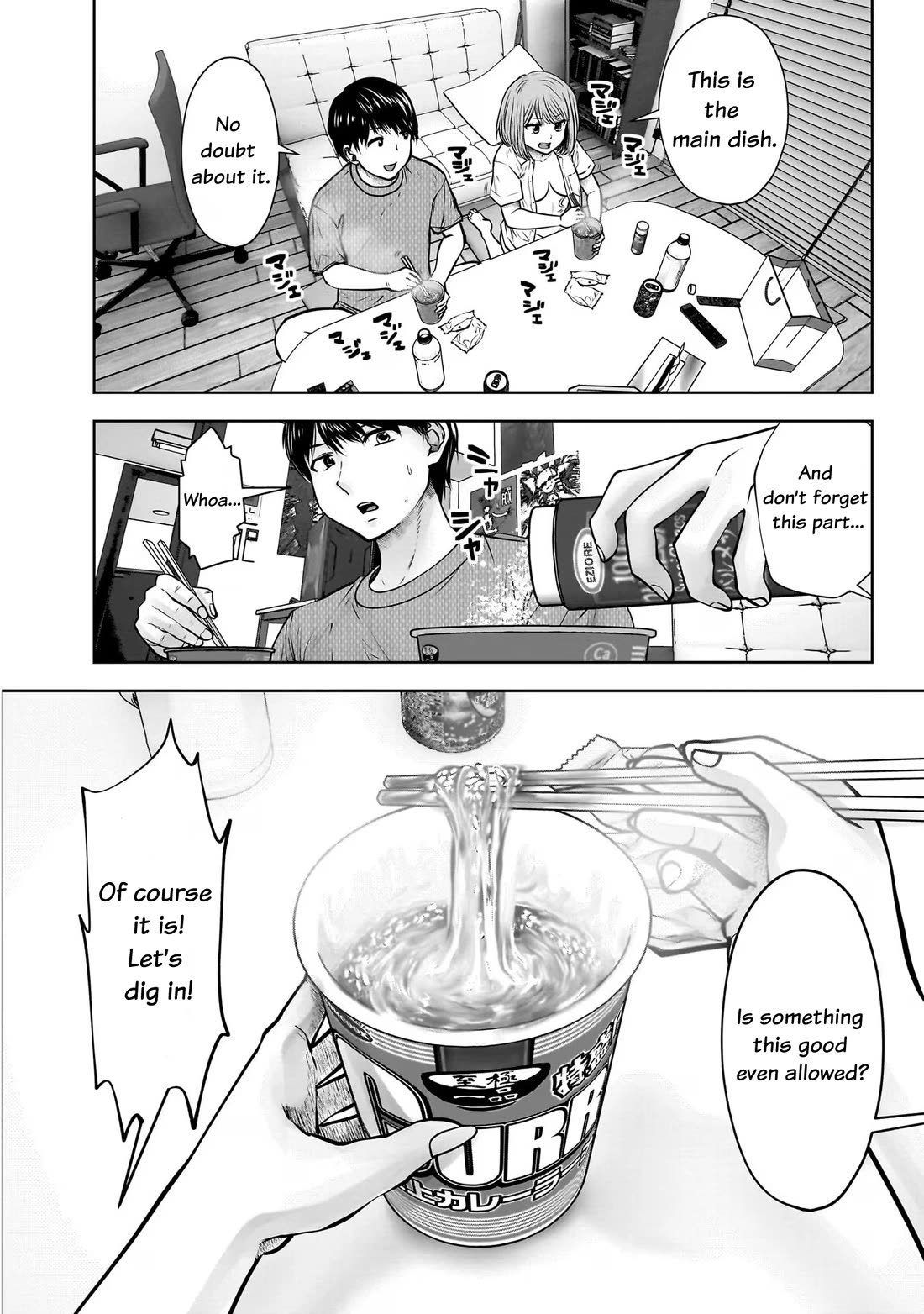 This is good chapter 25 page 6