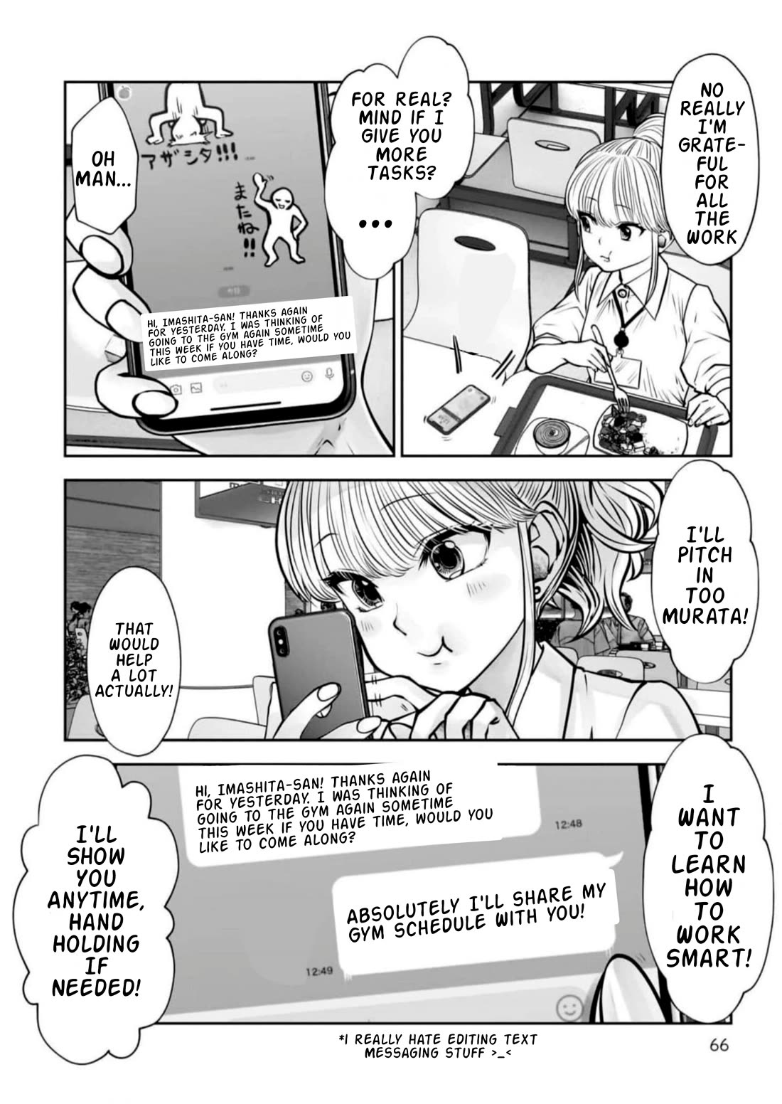 This is good chapter 27 page 26