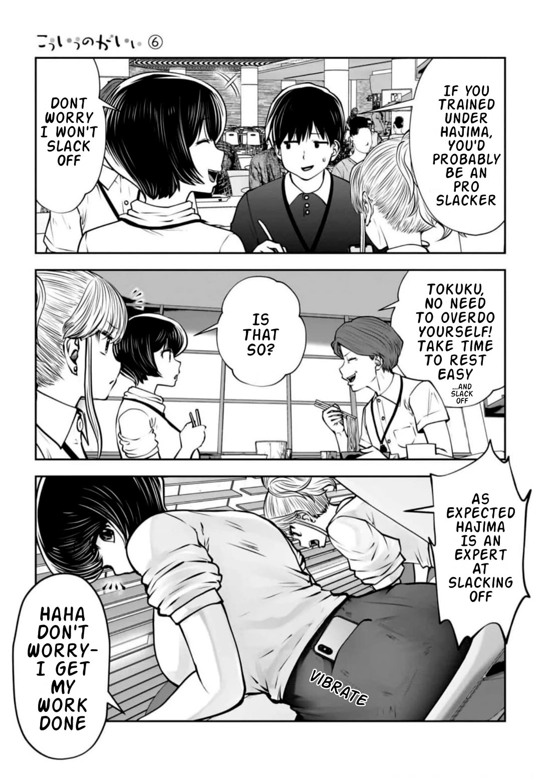 This is good chapter 27 page 27