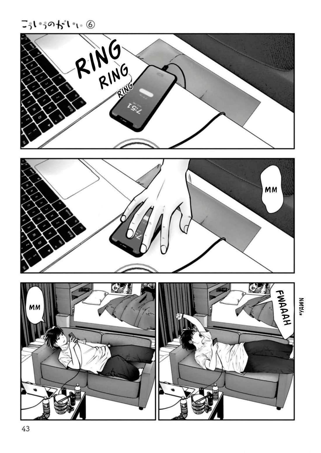 This is good chapter 27 page 3